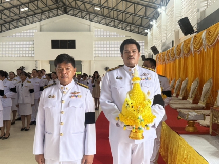 ไฟล์แนบ กปภ.สาขาหลังสวน เข้าร่วมกิจกรรมเนื่องในวันคล้ายวันพระบรมราชสมภพพระบาทสมเด็จพระบรมชนกาธิเบศรมหาภูมิพลอดุลยเดชมหาราชบรมนาถบพิตร วันชาติ และวันพ่อแห่งชาติ 5 ธันวาคม 2568 