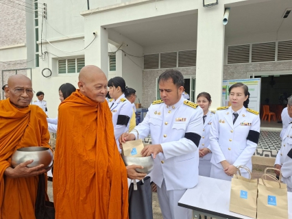 ไฟล์แนบ กปภ.สาขาเดิมบางนางบวช ร่วมกิจกรรมเนื่องในวันคล้ายวันพระบรมราชสมภพ พระบาทสมเด็จพระบรมชนกาธิเบศร มหาภูมิพลอดุลยเดชมหาราช บรมนาถบพิตร วันชาติ และวันพ่อแห่งชาติ 5 ธันวาคม 2568
