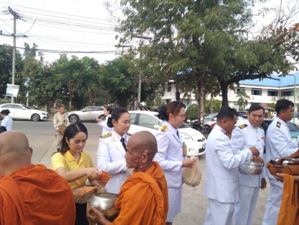 ไฟล์แนบ การประปาส่วนภูมิภาคสาขากระนวน เข้าร่วมกิจกรรม เนื่องในวันคล้ายวันพระบรมราชสมภพ พระบาทสมเด็จพระบรมชนกาธิเบศร มหาภูมิพลอดุลยเดชมหาราช บรมนาถบพิตร วันชาติ วันพ่อแห่งชาติ และวันดินโลก