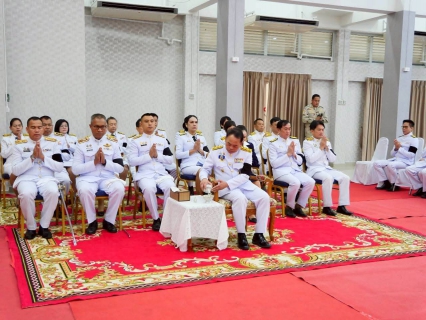 ไฟล์แนบ กปภ.สาขาปักธงชัย เข้าร่วมกิจกรรมวันคล้ายวันพระบรมราชสมภพ พระบาทสมเด็จพระบรมชนกาธิเบศรมหาภูมิพลอดุลยเดชมหาราช บรมนาถบพิตร วันชาติ และวันพ่อแห่งชาติ 5 ธันวาคม 2568