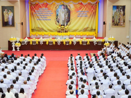 ไฟล์แนบ กปภ.สาขาปักธงชัย เข้าร่วมกิจกรรมวันคล้ายวันพระบรมราชสมภพ พระบาทสมเด็จพระบรมชนกาธิเบศรมหาภูมิพลอดุลยเดชมหาราช บรมนาถบพิตร วันชาติ และวันพ่อแห่งชาติ 5 ธันวาคม 2568