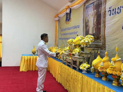 ไฟล์แนบ กปภ.สาขาธัญบุรี ร่วมกิจกรรมเนื่องในวันคล้ายวันพระบรมราชสมภพ พระบาทสมเด็จพระบรมชนกาธิเบศร มหาภูมิพลอดุลยเดชมหาราช บรมนาถบพิตร วันชาติ และวันพ่อแห่งชาติ 5 ธันวาคม 2568