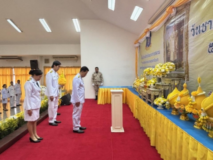 ไฟล์แนบ กปภ.สาขาธัญบุรี ร่วมกิจกรรมเนื่องในวันคล้ายวันพระบรมราชสมภพ พระบาทสมเด็จพระบรมชนกาธิเบศร มหาภูมิพลอดุลยเดชมหาราช บรมนาถบพิตร วันชาติ และวันพ่อแห่งชาติ 5 ธันวาคม 2568