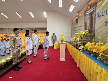ไฟล์แนบ กปภ.สาขาธัญบุรี ร่วมกิจกรรมเนื่องในวันคล้ายวันพระบรมราชสมภพ พระบาทสมเด็จพระบรมชนกาธิเบศร มหาภูมิพลอดุลยเดชมหาราช บรมนาถบพิตร วันชาติ และวันพ่อแห่งชาติ 5 ธันวาคม 2568