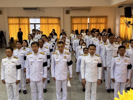 ไฟล์แนบ กปภ.สาขาธัญบุรี ร่วมกิจกรรมเนื่องในวันคล้ายวันพระบรมราชสมภพ พระบาทสมเด็จพระบรมชนกาธิเบศร มหาภูมิพลอดุลยเดชมหาราช บรมนาถบพิตร วันชาติ และวันพ่อแห่งชาติ 5 ธันวาคม 2568