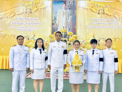 ไฟล์แนบ กปภ.สาขาสามพราน ร่วมพิธีวางพานพุ่มและเจริญพระพุทธมนต์ 5 ธันวาคม 2568