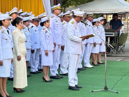 ไฟล์แนบ การประปาส่วนภูมิภาคสาขาประจวบคีรีขันธ์ ร่วมพิธีพิธีถวายพระพรชัยมงคลและทำบุญตักบาตรถวายพระราชกุศล เนื่องในวันคล้ายวันประสูติ สมเด็จพระเจ้าลูกเธอ เจ้าฟ้าพัชรกิตติยาภา นเรนทิราเทพยวดี กรมหลวงราชสาริณีสิริพัชร มหาวัชรราชธิดา