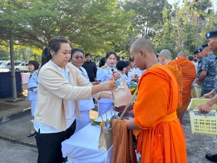 ไฟล์แนบ การประปาส่วนภูมิภาคสาขาประจวบคีรีขันธ์ ร่วมพิธีพิธีถวายพระพรชัยมงคลและทำบุญตักบาตรถวายพระราชกุศล เนื่องในวันคล้ายวันประสูติ สมเด็จพระเจ้าลูกเธอ เจ้าฟ้าพัชรกิตติยาภา นเรนทิราเทพยวดี กรมหลวงราชสาริณีสิริพัชร มหาวัชรราชธิดา