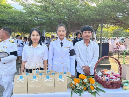 ไฟล์แนบ การประปาส่วนภูมิภาคสาขาประจวบคีรีขันธ์ ร่วมพิธีพิธีถวายพระพรชัยมงคลและทำบุญตักบาตรถวายพระราชกุศล เนื่องในวันคล้ายวันประสูติ สมเด็จพระเจ้าลูกเธอ เจ้าฟ้าพัชรกิตติยาภา นเรนทิราเทพยวดี กรมหลวงราชสาริณีสิริพัชร มหาวัชรราชธิดา