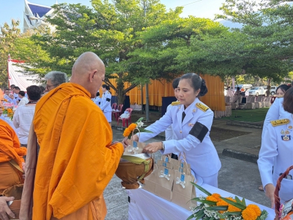 ไฟล์แนบ การประปาส่วนภูมิภาคสาขาประจวบคีรีขันธ์ ร่วมพิธีพิธีถวายพระพรชัยมงคลและทำบุญตักบาตรถวายพระราชกุศล เนื่องในวันคล้ายวันประสูติ สมเด็จพระเจ้าลูกเธอ เจ้าฟ้าพัชรกิตติยาภา นเรนทิราเทพยวดี กรมหลวงราชสาริณีสิริพัชร มหาวัชรราชธิดา