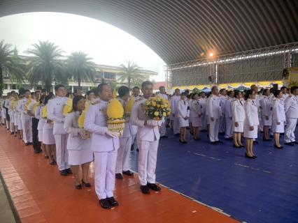 ไฟล์แนบ การประปาส่วนภูมิภาคสาขาชุมพร เข้าร่วมกิจกรรม วันคล้ายวันพระบรมราชสมภพ พระบาทสมเด็จพระบรมชนกาธิเบศร  มหาภูมิพลอดุลยเดชมหาราช บรมนาถบพิตร  วันชาติ และ วันพ่อแห่งชาติ