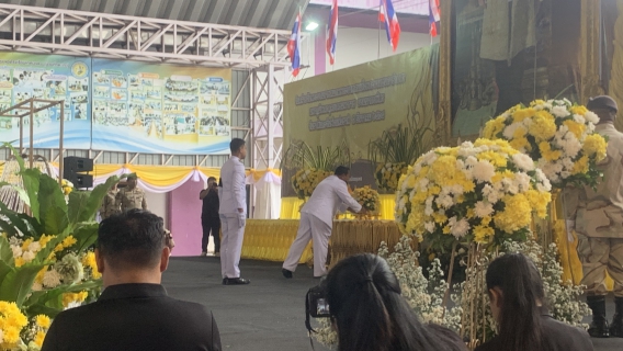 ไฟล์แนบ การประปาส่วนภูมิภาคสาขาชุมพร เข้าร่วมกิจกรรม วันคล้ายวันพระบรมราชสมภพ พระบาทสมเด็จพระบรมชนกาธิเบศร  มหาภูมิพลอดุลยเดชมหาราช บรมนาถบพิตร  วันชาติ และ วันพ่อแห่งชาติ