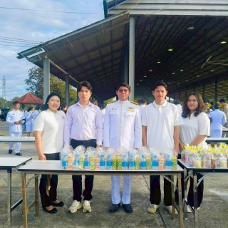 ไฟล์แนบ การประปาส่วนภูมิภาคสาขาปากน้ำประแสร์ ร่วมกิจกรรมวันพ่อแห่งชาติ 