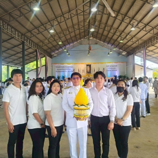 ไฟล์แนบ การประปาส่วนภูมิภาคสาขาปากน้ำประแสร์ ร่วมกิจกรรมวันพ่อแห่งชาติ 