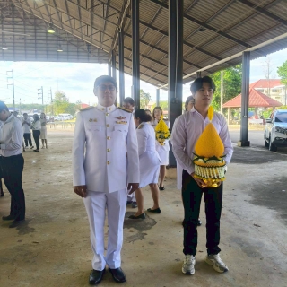 ไฟล์แนบ การประปาส่วนภูมิภาคสาขาปากน้ำประแสร์ ร่วมกิจกรรมวันพ่อแห่งชาติ 