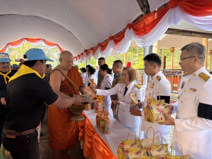 ไฟล์แนบ การประปาส่วนภูมิภาคสาขาชุมพร เข้าร่วมกิจกรรมวันคล้ายวันประสูติ สมเด็จพระเจ้าลูกยาเธอ เจ้าฟ้าพัชรกิติยาภา นเรนทิราเทพยวดี  กรมหลวงราชสาริณีสิริพัชร มหาวัชรราชธิดา 