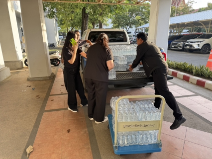 ไฟล์แนบ กปภ.สาขาสมุทรสาคร (พ) สนับสนุนน้ำดื่มให้แก่ประชาชนในการเดินทางมาเข้าเฝ้าฯ 