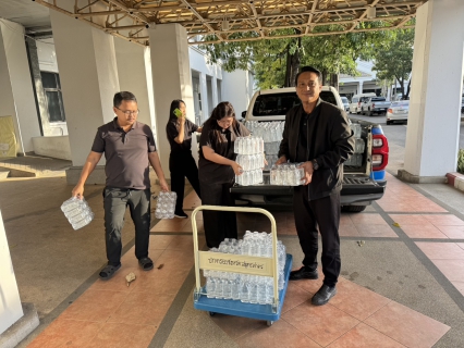 ไฟล์แนบ กปภ.สาขาสมุทรสาคร (พ) สนับสนุนน้ำดื่มให้แก่ประชาชนในการเดินทางมาเข้าเฝ้าฯ 