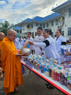 ไฟล์แนบ การประปาส่วนภูมิภาคสาขากบินทร์บุรี  ร่วมกิจกรรมเนื่องในวันคล้ายวันพระบรมราชสมภพ  พระบาทสมเด็จพระบรมชนกาธิเบศร  มหาภูมิพลอดุลยเดชมหาราช บรมนาถบพิตร  และวันพ่อแห่งชาติ 5 ธันวาคม 2568