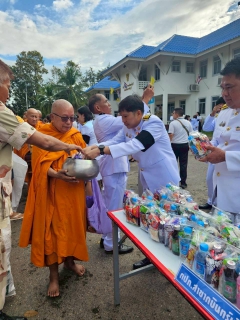 ไฟล์แนบ การประปาส่วนภูมิภาคสาขากบินทร์บุรี  ร่วมกิจกรรมเนื่องในวันคล้ายวันพระบรมราชสมภพ  พระบาทสมเด็จพระบรมชนกาธิเบศร  มหาภูมิพลอดุลยเดชมหาราช บรมนาถบพิตร  และวันพ่อแห่งชาติ 5 ธันวาคม 2568