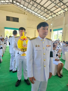 ไฟล์แนบ การประปาส่วนภูมิภาคสาขากบินทร์บุรี  ร่วมกิจกรรมเนื่องในวันคล้ายวันพระบรมราชสมภพ  พระบาทสมเด็จพระบรมชนกาธิเบศร  มหาภูมิพลอดุลยเดชมหาราช บรมนาถบพิตร  และวันพ่อแห่งชาติ 5 ธันวาคม 2568