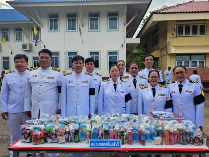 ไฟล์แนบ การประปาส่วนภูมิภาคสาขากบินทร์บุรี  ร่วมกิจกรรมเนื่องในวันคล้ายวันพระบรมราชสมภพ  พระบาทสมเด็จพระบรมชนกาธิเบศร  มหาภูมิพลอดุลยเดชมหาราช บรมนาถบพิตร  และวันพ่อแห่งชาติ 5 ธันวาคม 2568