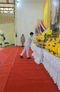 ไฟล์แนบ การประปาส่วนภูมิภาคสาขากบินทร์บุรี  ร่วมกิจกรรมเนื่องในวันคล้ายวันพระบรมราชสมภพ  พระบาทสมเด็จพระบรมชนกาธิเบศร  มหาภูมิพลอดุลยเดชมหาราช บรมนาถบพิตร  และวันพ่อแห่งชาติ 5 ธันวาคม 2568