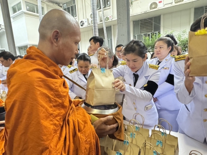 ไฟล์แนบ กปภ.สาขาสมุทรสาคร (พ) ร่วมพิธีทำบุญตักบาตรและวางพุ่มดอกไม้ ถวายพระราชกุศล เนื่องในวันคล้ายวันพระราชสมภพฯ วันชาติ และวันพ่อแห่งชาติ ๕ ธันวาคม ๒๕๖๘ 