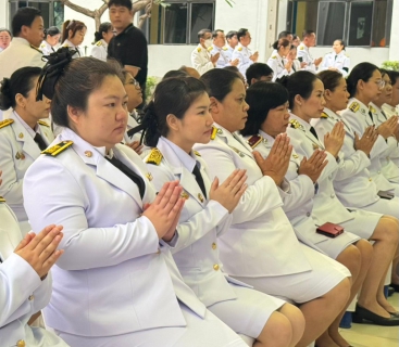 ไฟล์แนบ กปภ.สาขาสมุทรสาคร (พ) ร่วมพิธีทำบุญตักบาตรและวางพุ่มดอกไม้ ถวายพระราชกุศล เนื่องในวันคล้ายวันพระราชสมภพฯ วันชาติ และวันพ่อแห่งชาติ ๕ ธันวาคม ๒๕๖๘ 