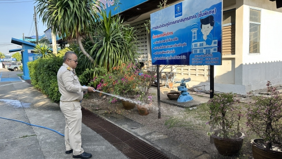 ไฟล์แนบ กปภ.สาขาสมุทรสาคร (พ) จัดกิจกรรมเคารพธงชาติ สวดมนต์ และทำความสะอาดพื้นที่สำนักงาน