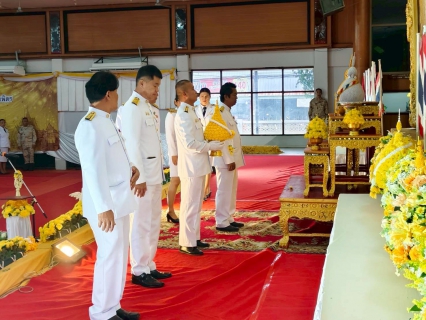 ไฟล์แนบ การประปาส่วนภูมิภาคสาขาบ้านไผ่ ร่วมกิจกรรมเนื่องในวันคล้ายวันพระบรมราชสมภพพระบาทสมเด็จพระบรมชนกาธิเบศรมหาภูมิพลอดุลยเดชมหาราชบรมนาถบพิตร วันชาติและวันพ่อแห่งชาติ 5 ธันวาคม 2568