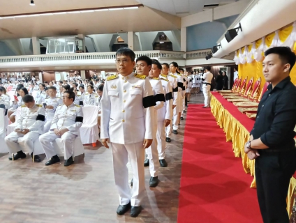 ไฟล์แนบ กปภ.สาขากาญจนบุรี ร่วมกิจกรรมน้อมรำลึก เนื่องในวันคล้ายวันพระบรมราชสมภพ พระบาทสมเด็จพระบรมชนกาธิเบศร มหาภูมิพลอดุลยเดชมหาราช บรมนาถบพิตร วันชาติ และวันพ่อแห่งชาติ