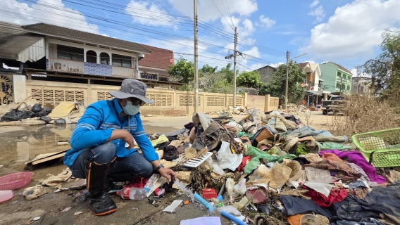 ไฟล์แนบ ทีมช่างเฉพาะกิจ กปภ.ข.10 ผนึกกำลังต่อเนื่อง ร่วมปฏิบัติภารกิจฟื้นฟูระบบประปาหาดใหญ่ หลังประสบอุทกภัยน้ำท่วม 