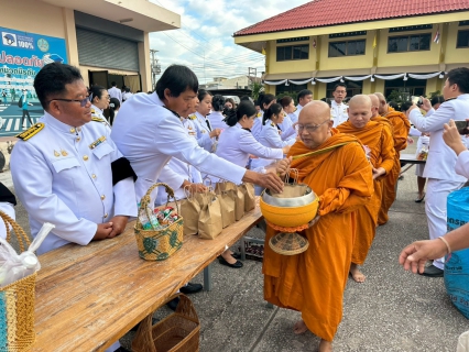 ไฟล์แนบ กปภ.สาขาสวรรคโลก ร่วมกิจกรรมเนื่องในวันคล้ายวันพระบรมราชสมภพ พระบาทสมเด็จพระบรมชนกาธิเบศรมหาภูมิพลอดุลยเดชมหาราช บรมนาถบพิตร วันชาติ และวันพ่อแห่งชาติ 5 ธันวาคม 2568