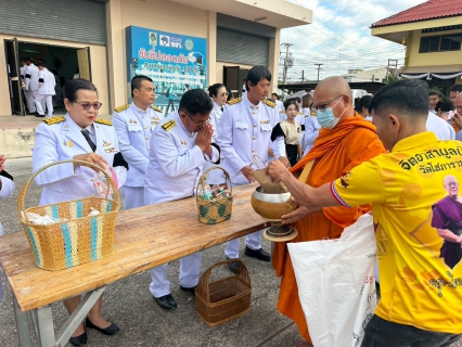 ไฟล์แนบ กปภ.สาขาสวรรคโลก ร่วมกิจกรรมเนื่องในวันคล้ายวันพระบรมราชสมภพ พระบาทสมเด็จพระบรมชนกาธิเบศรมหาภูมิพลอดุลยเดชมหาราช บรมนาถบพิตร วันชาติ และวันพ่อแห่งชาติ 5 ธันวาคม 2568