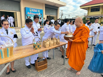 ไฟล์แนบ กปภ.สาขาสวรรคโลก ร่วมกิจกรรมเนื่องในวันคล้ายวันพระบรมราชสมภพ พระบาทสมเด็จพระบรมชนกาธิเบศรมหาภูมิพลอดุลยเดชมหาราช บรมนาถบพิตร วันชาติ และวันพ่อแห่งชาติ 5 ธันวาคม 2568