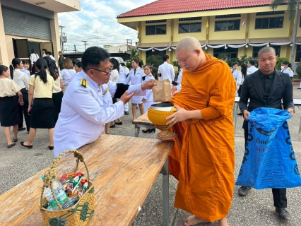 ไฟล์แนบ กปภ.สาขาสวรรคโลก ร่วมกิจกรรมเนื่องในวันคล้ายวันพระบรมราชสมภพ พระบาทสมเด็จพระบรมชนกาธิเบศรมหาภูมิพลอดุลยเดชมหาราช บรมนาถบพิตร วันชาติ และวันพ่อแห่งชาติ 5 ธันวาคม 2568