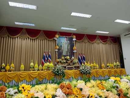 ไฟล์แนบ กปภ.สาขาสวรรคโลก ร่วมกิจกรรมเนื่องในวันคล้ายวันพระบรมราชสมภพ พระบาทสมเด็จพระบรมชนกาธิเบศรมหาภูมิพลอดุลยเดชมหาราช บรมนาถบพิตร วันชาติ และวันพ่อแห่งชาติ 5 ธันวาคม 2568