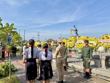 ไฟล์แนบ การประปาส่วนภูมิภาคสาขาชุมพร เข้าร่วมพิธีวางพวงมาลา อนุสาวรีย์วีรไทย(ยุวชนทหาร)