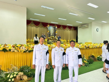 ไฟล์แนบ กปภ.สาขาสวรรคโลก ร่วมกิจกรรมเนื่องในวันคล้ายวันพระบรมราชสมภพ พระบาทสมเด็จพระบรมชนกาธิเบศรมหาภูมิพลอดุลยเดชมหาราช บรมนาถบพิตร วันชาติ และวันพ่อแห่งชาติ 5 ธันวาคม 2568