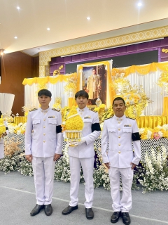 ไฟล์แนบ กปภ.สาขาแม่สอด เข้าร่วมพิธีเนื่องในวันคล้ายพระบรมราชสมภพ พระบาทสมเด็จพระบรมชนกาธิเบศรมหาภูมิพลอดุลยเดชมหาราช บรมนาถบพิตร วันชาติ และวันพ่อแห่งชาติ 5 ธันวาคม 2568