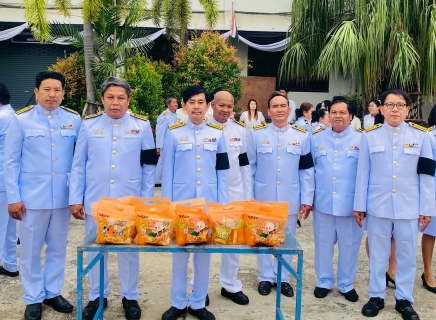 ไฟล์แนบ การประปาส่วนภูมิภาคสาขาพนมทวน ร่วมกิจกรรมเนื่องในวันคล้ายวันพระบรมราชสมภพ พระบาทสมเด็จพระบรมชนกาธิเบศร มหาภูมิพลอดุลยเดชมหาราช บรมนาถบพิตร วันชาติ และวันพ่อแห่งชาติ