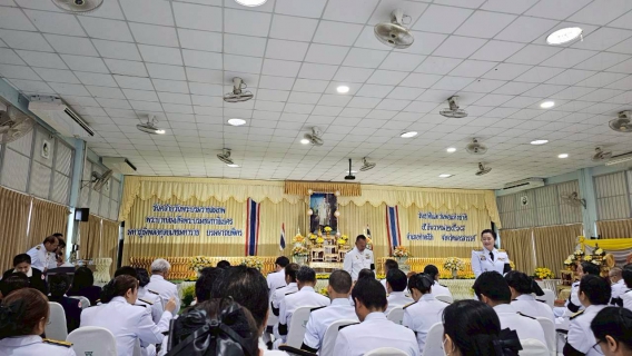 ไฟล์แนบ การประปาส่วนภูมิภาคสาขาท่าตะโก เข้าร่วมกิจกรรมเนื่องในวันคล้ายวันพระบรมราชสมภพพระบาทสมเด็จพระบรมชนกาธิเบศร มหาภูมิพลอดุลยเดชมหาราช บรมนาถบพิตร วันชาติ และวันพ่อแห่งชาติ วันที่ 5 ธันวาคม 2568