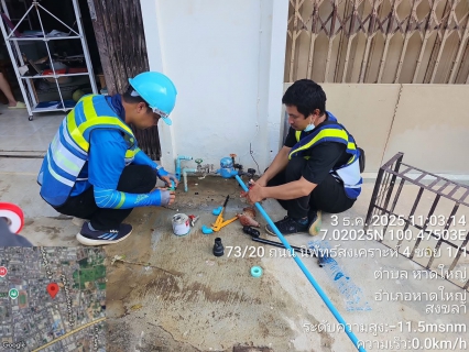 ไฟล์แนบ กปภ.สาขาขนอม ร่วมกับ กปภ.สาขาในสังกัด กปภ.เขต 4 สนับสนุนภารกิจฟื้นฟูระบบประปาในพื้นที่ประสบอุทกภัยจังหวัดสงขลา