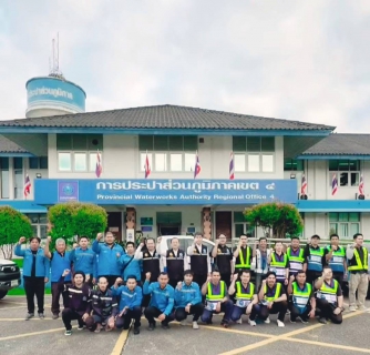 ไฟล์แนบ กปภ.สาขาขนอม ร่วมกับ กปภ.สาขาในสังกัด กปภ.เขต 4 สนับสนุนภารกิจฟื้นฟูระบบประปาในพื้นที่ประสบอุทกภัยจังหวัดสงขลา