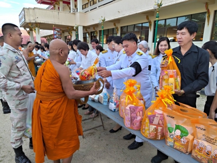 ไฟล์แนบ การประปาส่วนภูมิภาคสาขาตะกั่วป่า ร่วมกิจกรรมเนื่องในวันคล้ายวันพระบรมราชสมภพพระบาทสมเด็จพระบรมชนกาธิเบศรมหาภูมิพลอดุลเดชมหาราช บรมนาถบพิตร วันชาติ และวันพ่อแห่งชาติ ประจำปี 2568