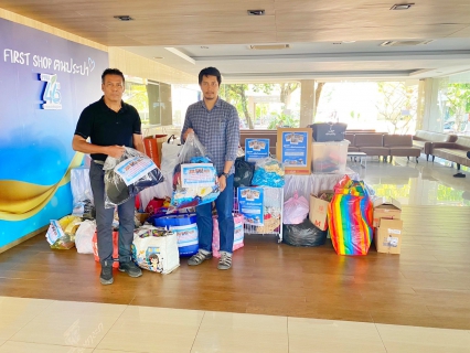 ไฟล์แนบ กปภ.สาขาพระนครศรีอยุธยา (พ) รวมพลังน้ำใจ ระดมสิ่งของช่วยเหลือพนักงานและลูกจ้าง กปภ. ที่ประสบอุทกภัยภาคใต้