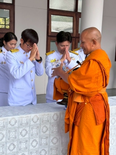 ไฟล์แนบ กปภ.สาขาคลองหลวง ร่วมกิจกรรมเนื่องในวันคล้ายวันพระบรมราชสมภพ พระบาทสมเด็จพระบรมชนกาธิเบศร มหาภูมิพลอดุลยเดชมหาราช บรมนาถบพิตร วันชาติ และวันพ่อแห่งชาติ 5 ธันวาคม 2568