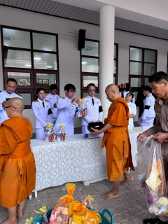 ไฟล์แนบ กปภ.สาขาคลองหลวง ร่วมกิจกรรมเนื่องในวันคล้ายวันพระบรมราชสมภพ พระบาทสมเด็จพระบรมชนกาธิเบศร มหาภูมิพลอดุลยเดชมหาราช บรมนาถบพิตร วันชาติ และวันพ่อแห่งชาติ 5 ธันวาคม 2568