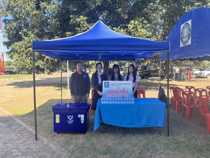 ไฟล์แนบ กปภ.กำแพงเพชร ร่วมสนับสนุนภารกิจใหญ่ของจังหวัด! สนับสนุนน้ำดื่ม กปภ.400 ขวด